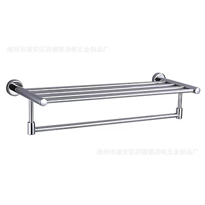 Towel Rack