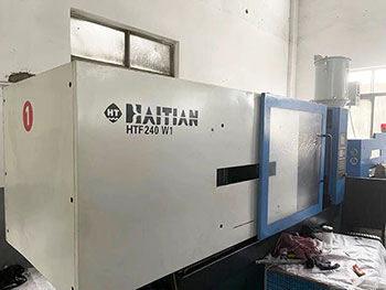 Injection molding machine